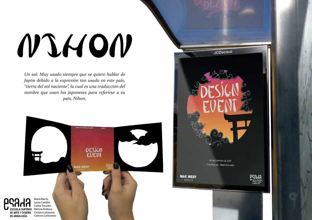 Imagen Design Event