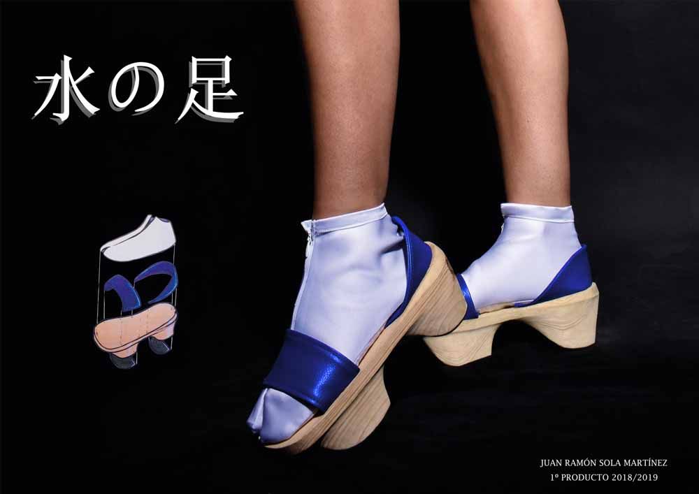 Mizunoashi